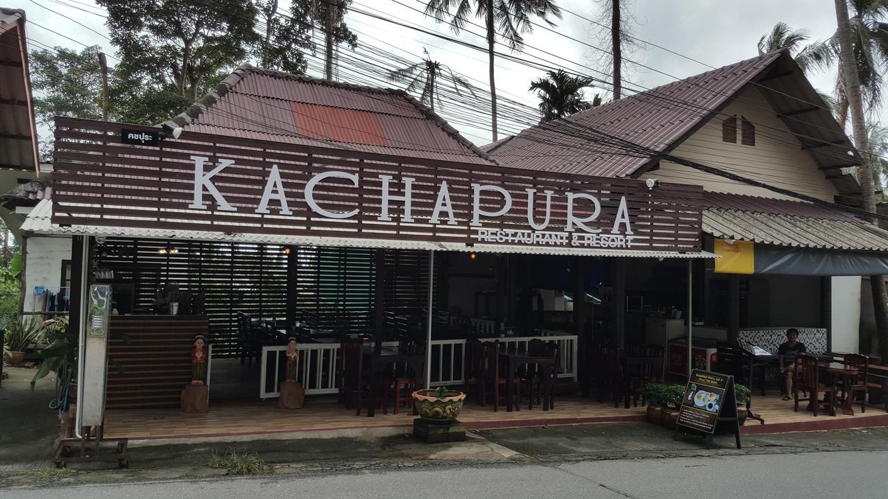卡查布拉度假酒店 象岛 外观 照片